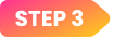 STEP_3.png